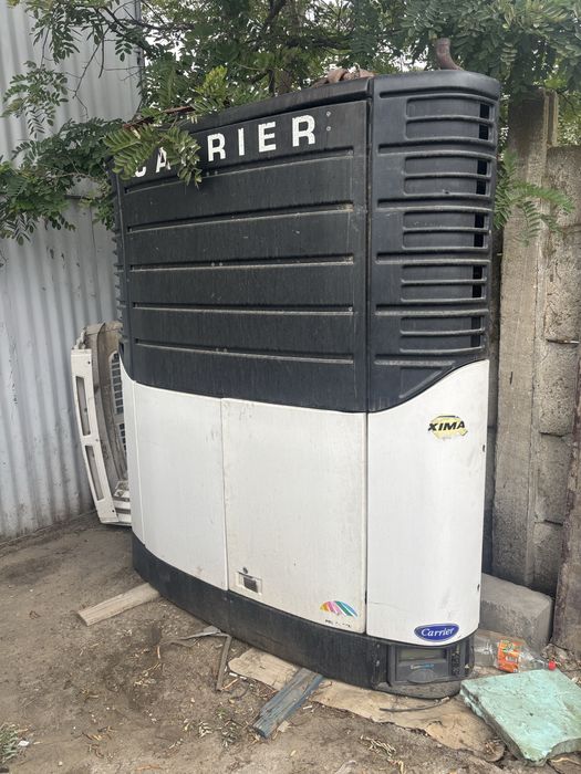 Carrier Maxima 1300