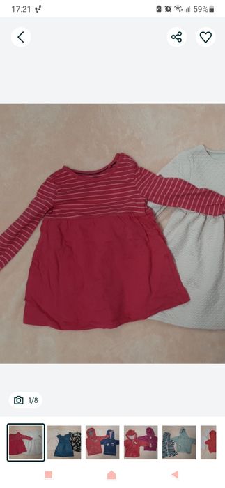 Дрехи за момиченце 86-92