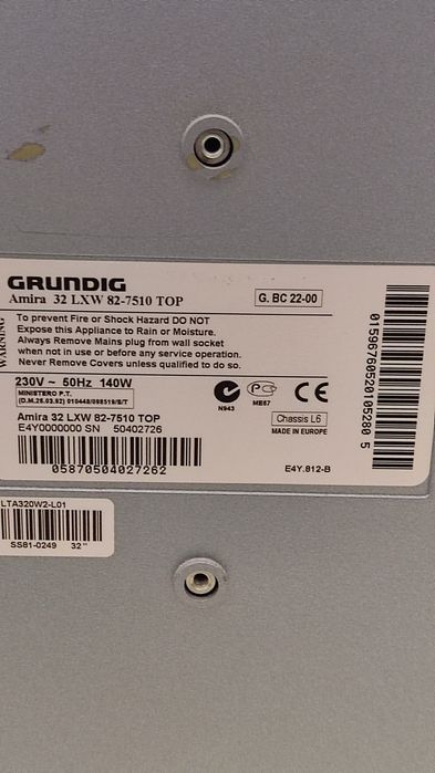Подарявам Grundig Amira 32 LXW 82-7510 TOP