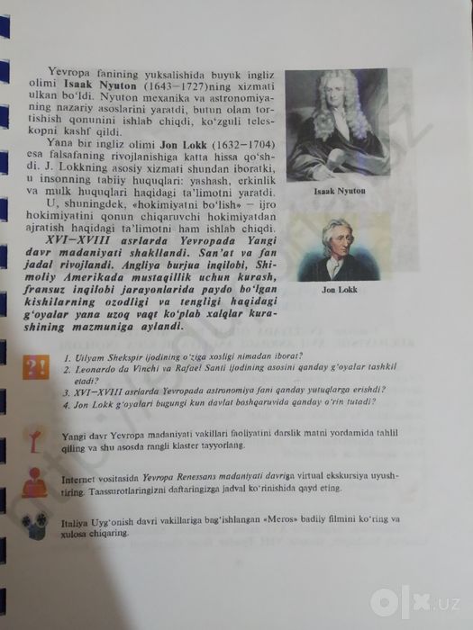 8-sinf jahon tarix