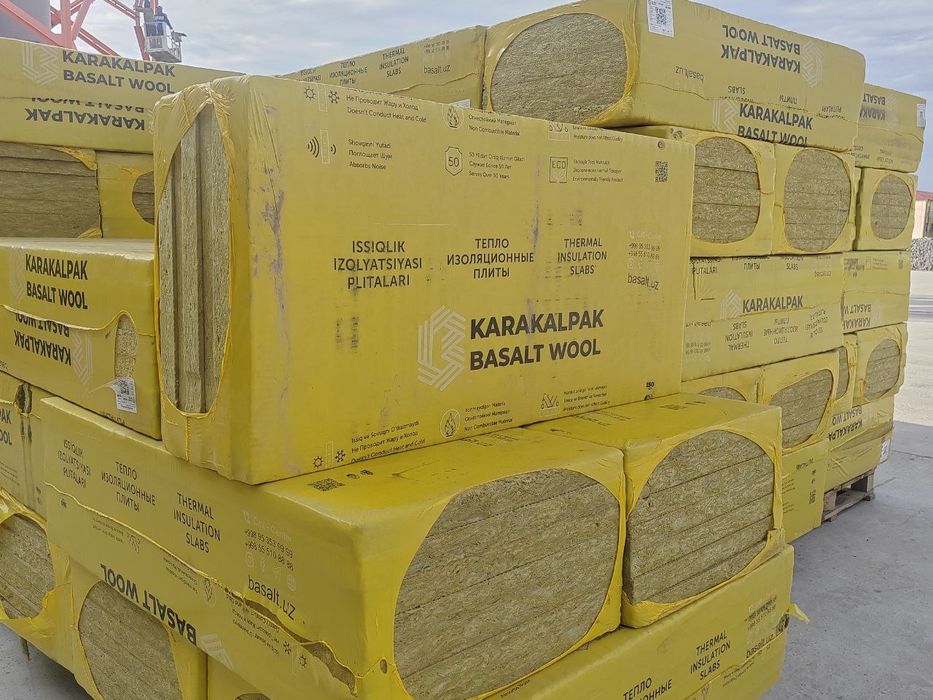 Базальт Ыссылық изоляциясы