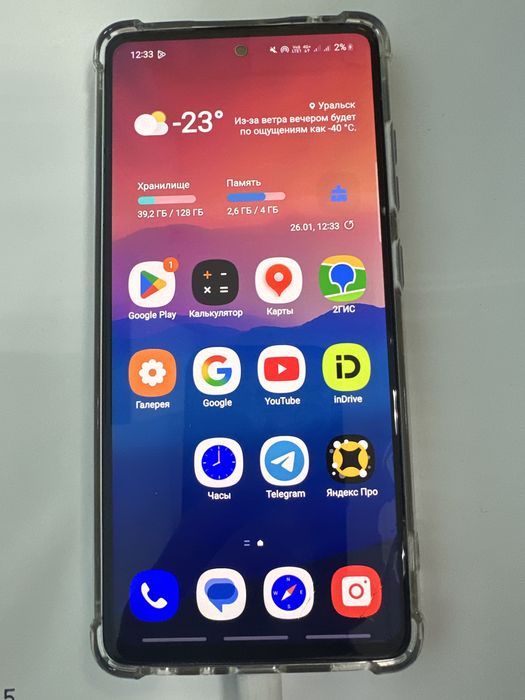 Самсунг а51.