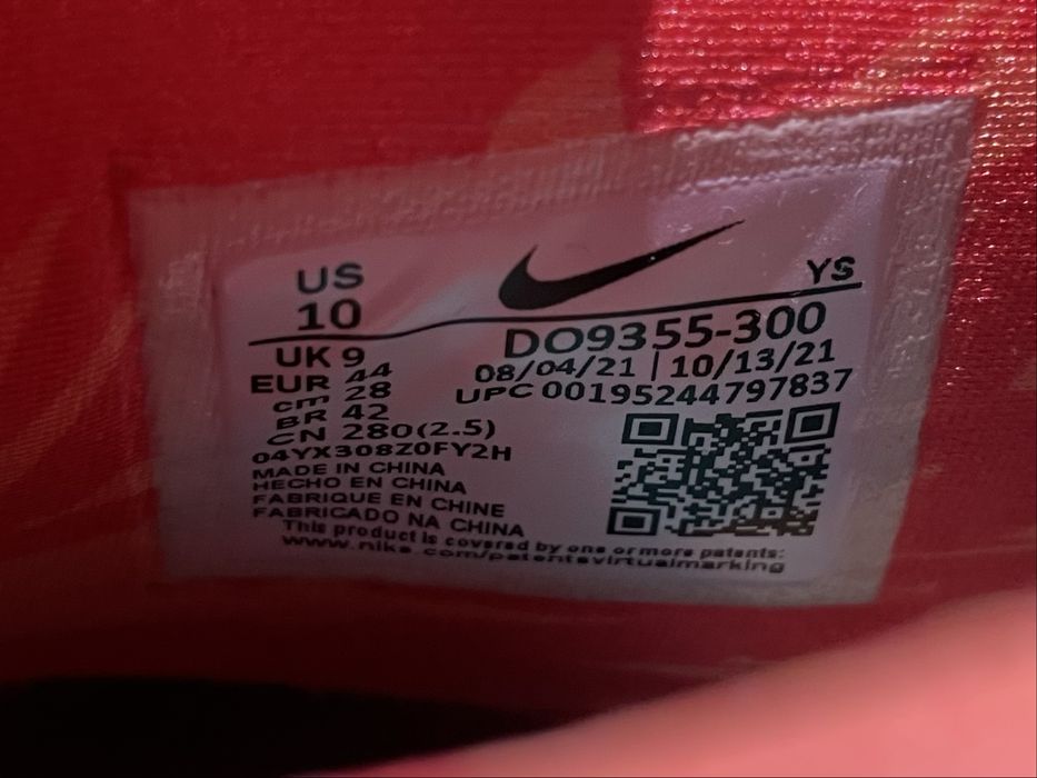 № 44 оригинални Nike Lebron 9 Low ShoeMag