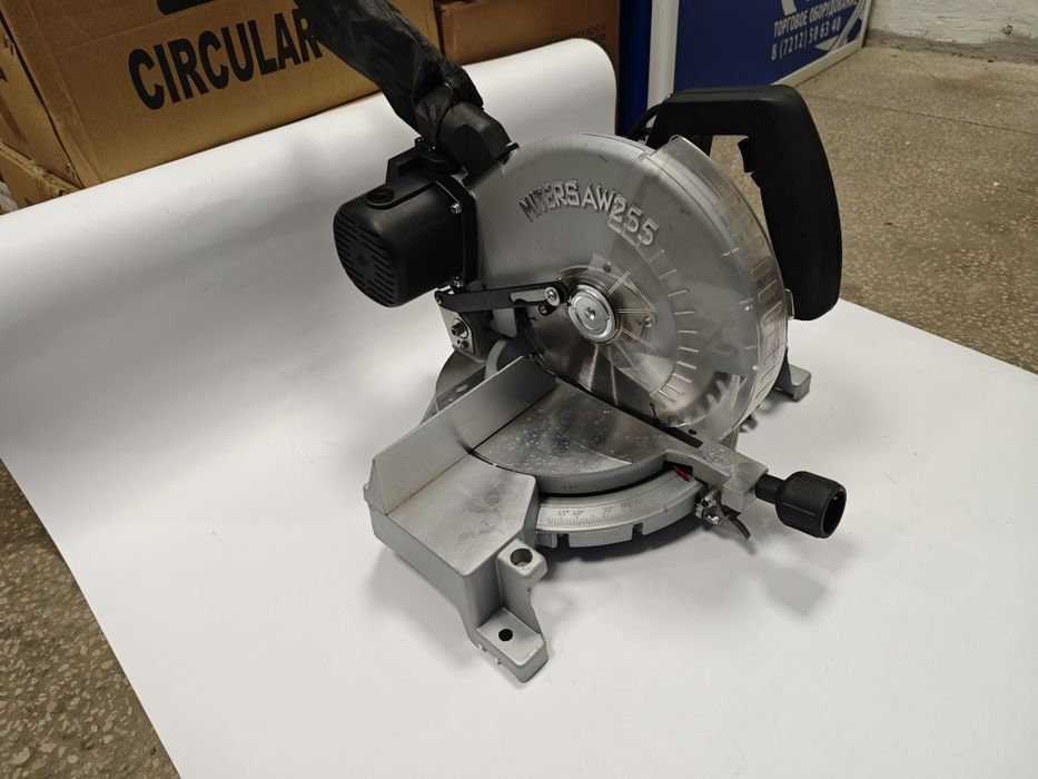 Торцовочная пила (углорез) УРАГАН 255мм