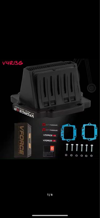 Клапи v force 2т