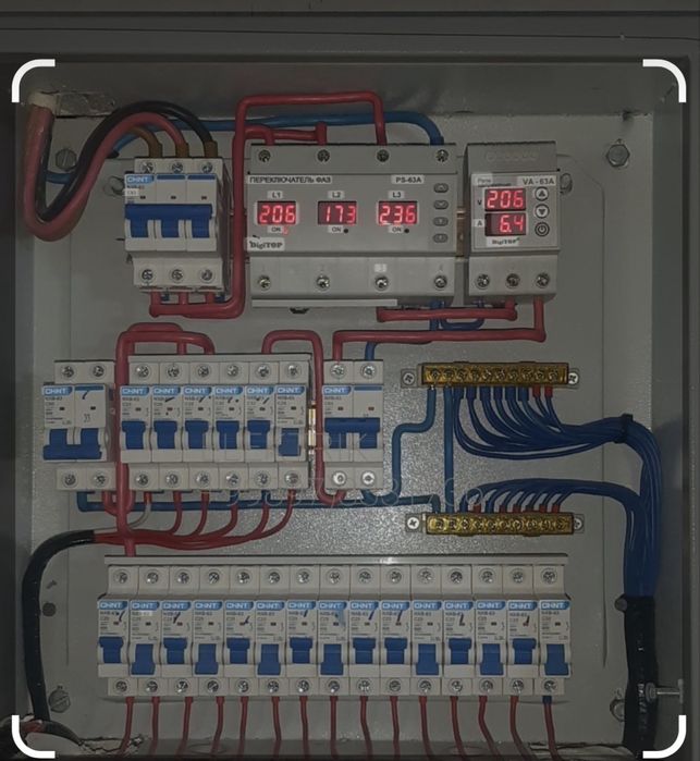 Elektrik xizmati toshkent shahrida