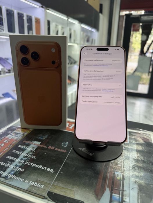 Iphone 17 Po Max 256Gb