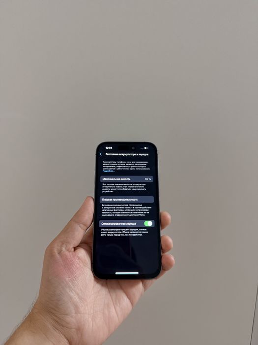 iPhone 14 Pro 128Gb - В отличном состоянии