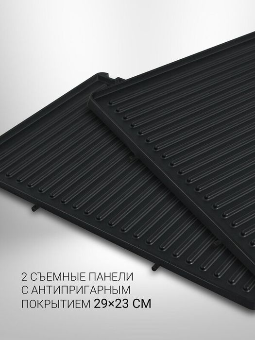 Электрогриль Polaris PGP 2302D "3 в 1", серебристый