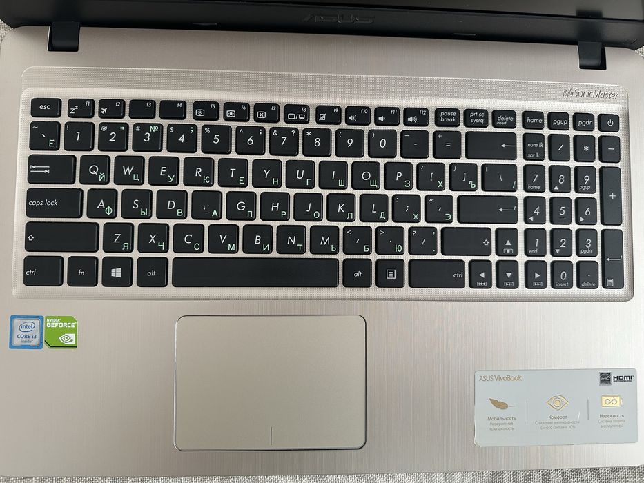 Продам ноутбук ASUS VivoBook 15 (2018 г.)