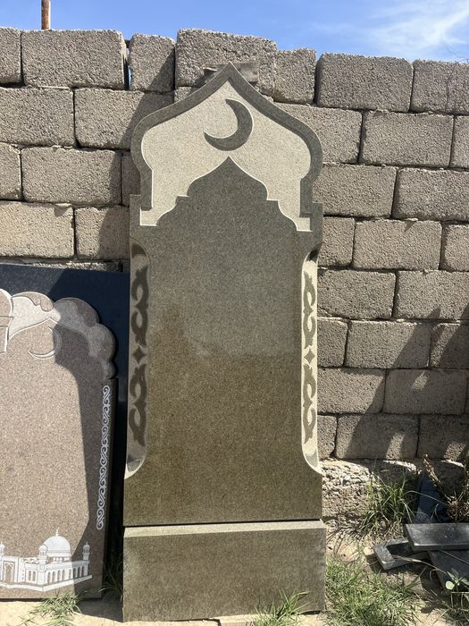 Кок тас памятник