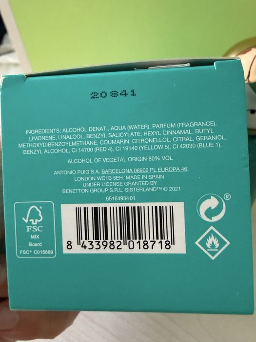 парфюми Rabanne, Boss, Furla