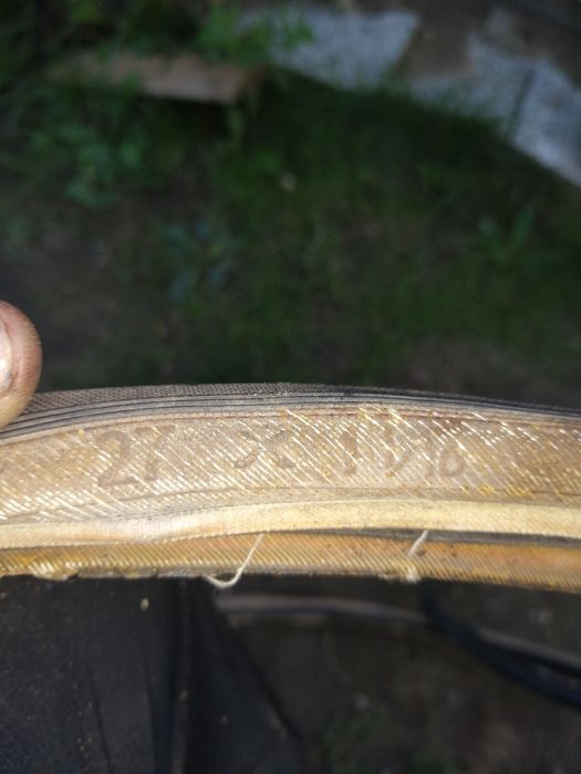 Капла предна за бегач