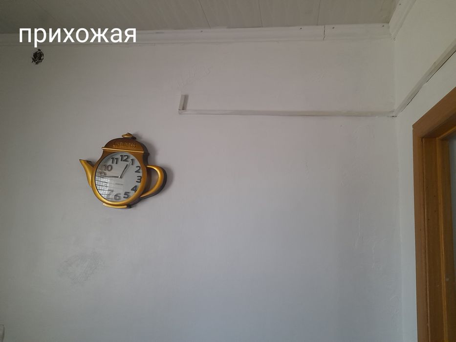 2 комнатная квартира