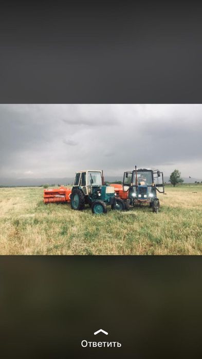 трактор юмз