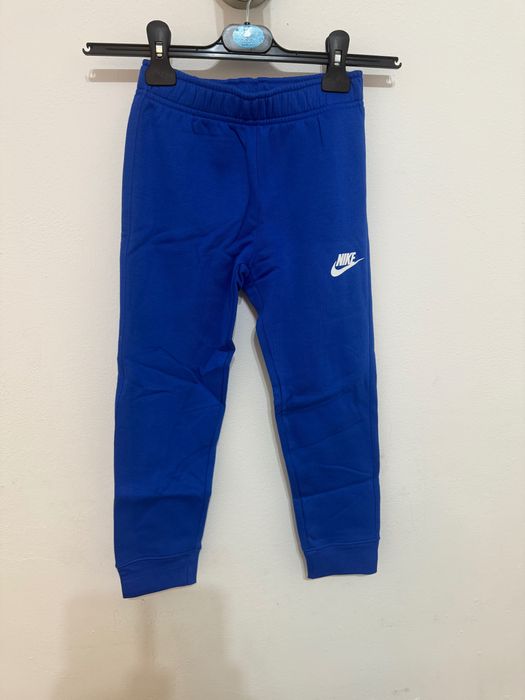 Детско долнище Nike