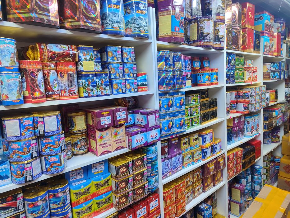 Салюты Фейерверки