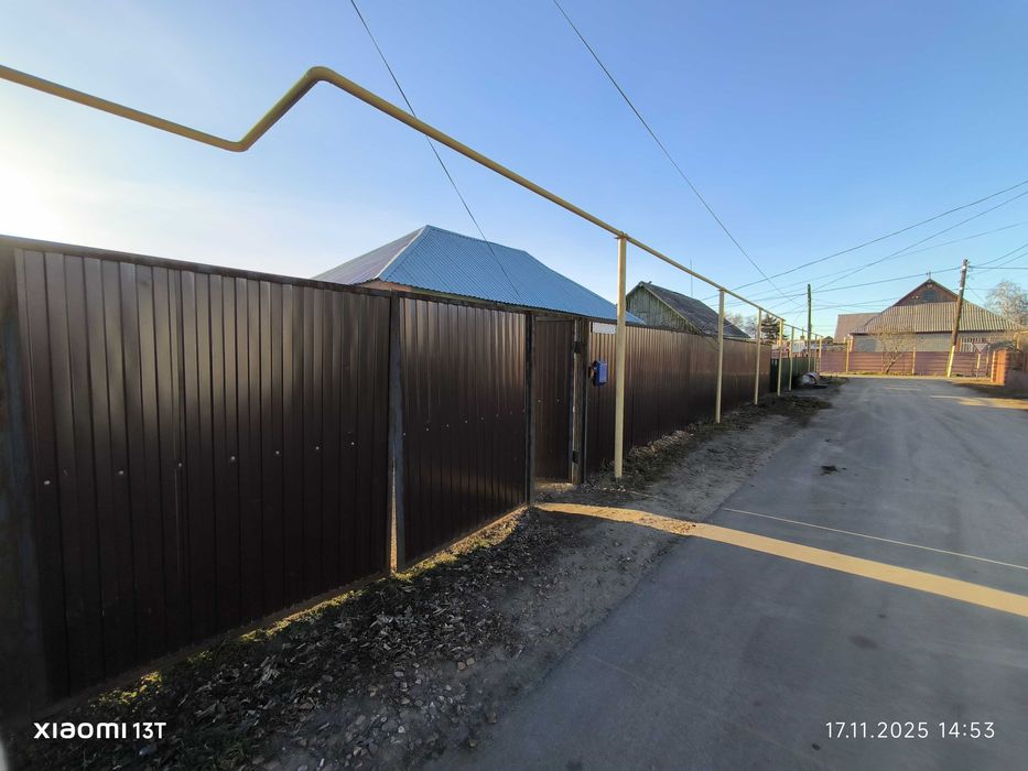 Продам или обменяю дом