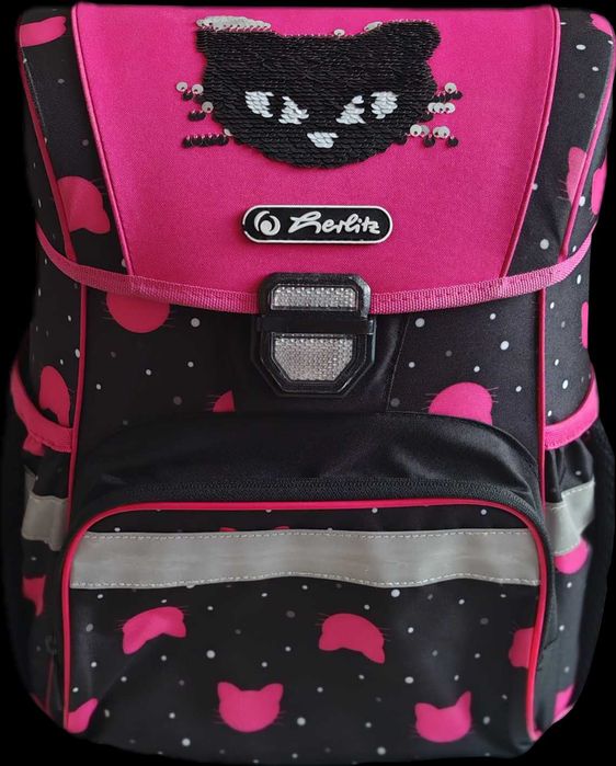 Раници за ученици Gabol