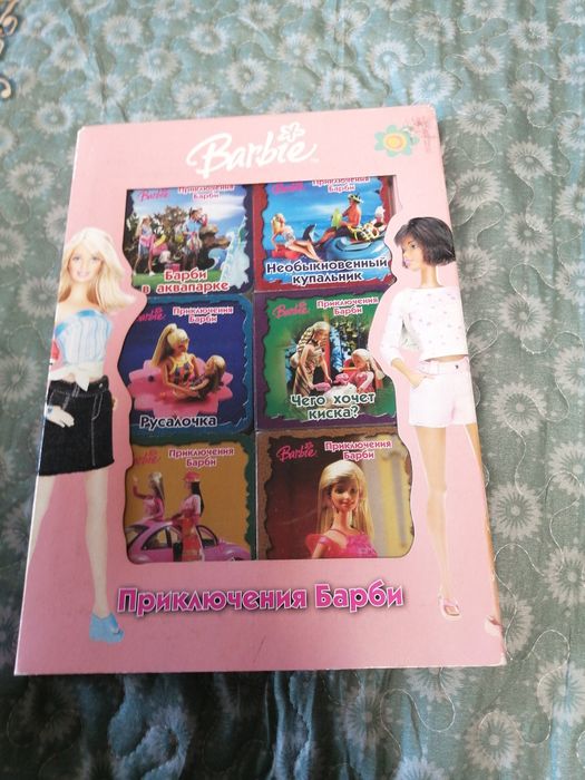 Детские  книги новые