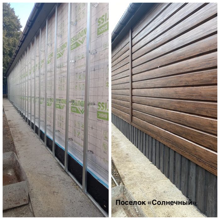 Сайдинг, фасадные работы