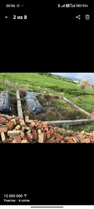 Продам участок вдоль трассы