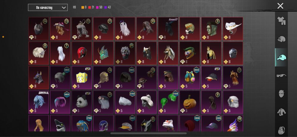 Продам аккаунт pubg mobile