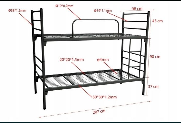 Металлические кровати