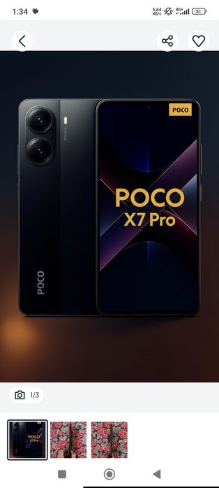 Poco x7 pro 5g 12/256