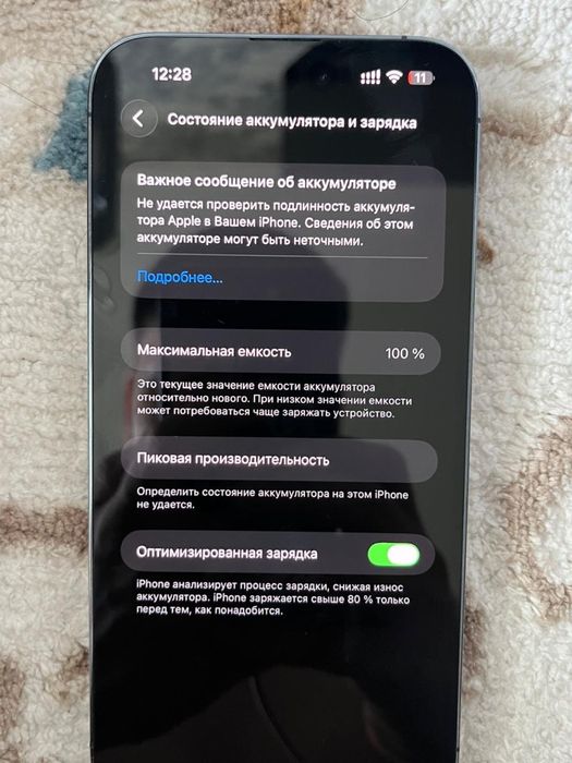 Iphone 14 pro max 256