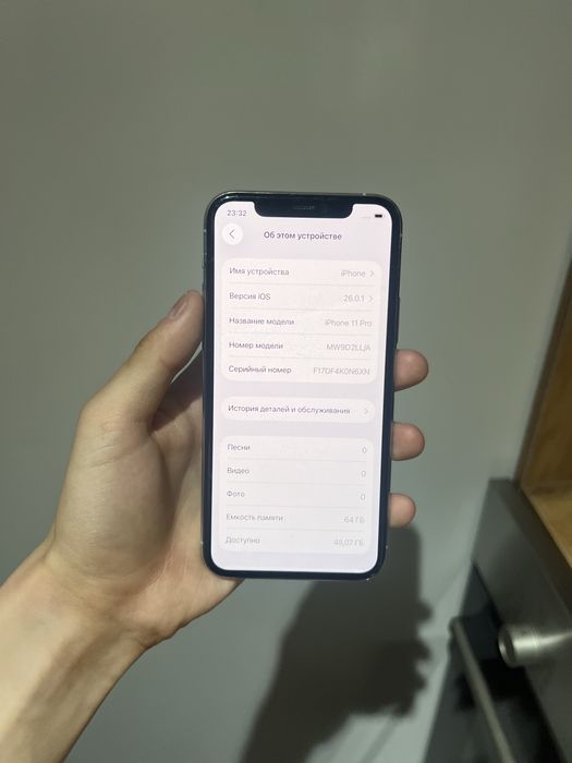 Продам айфон 11 про