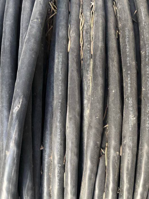 Продам кабель КВБбШНГ(А)4*4 производства Россия