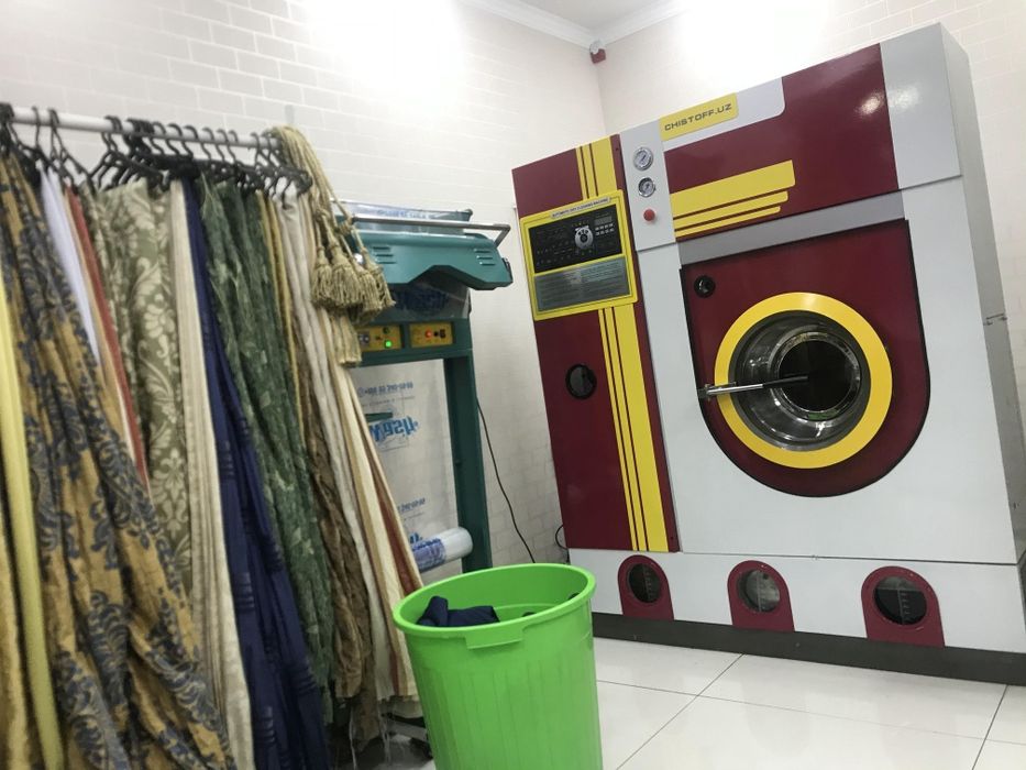 Parda yuvish. Парда  ювиш хизмати. Стирка, чистка, химчистка штор.