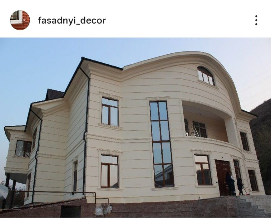 Архитектурный фасадный декор для дома