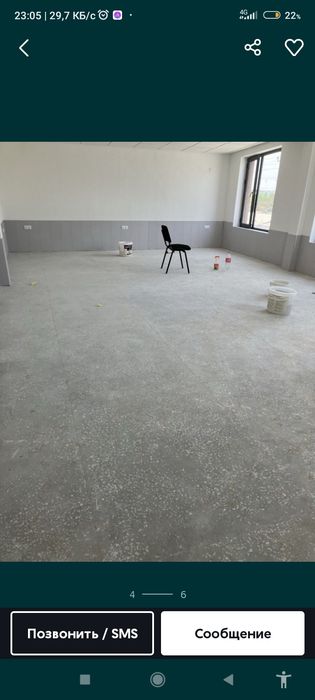 Мозайка куйамиз ва стайажка куйиб верталйот киламиз