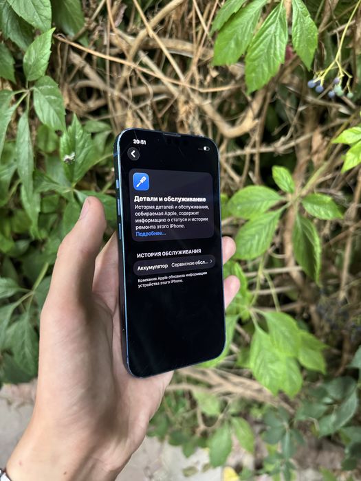 Iphone 13 128gb 74%