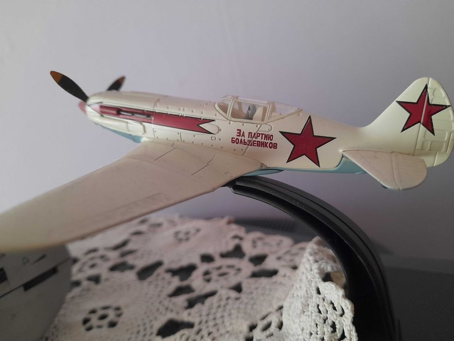 Колекция " Бойните самолети ". 59 броя Изработени от метал.