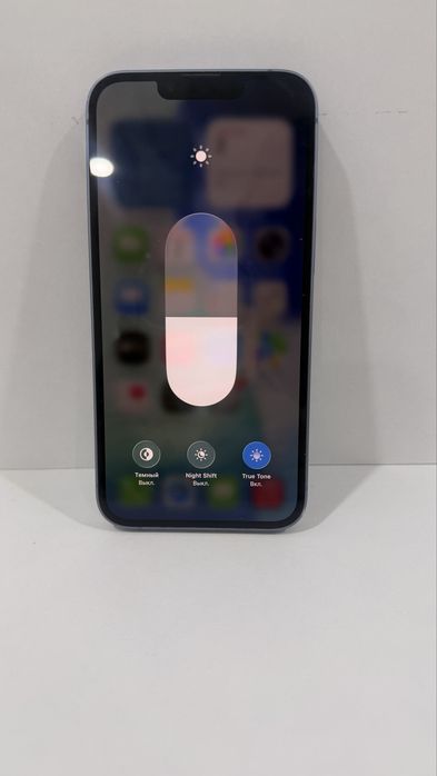 iPhone 14, 128 gb