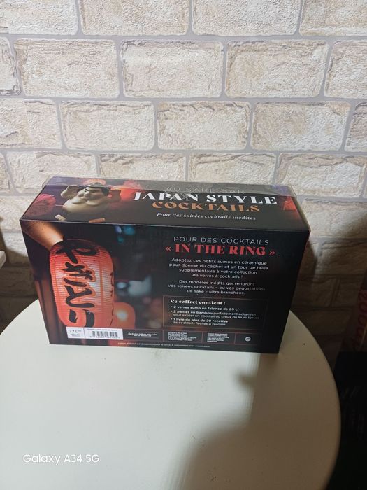 Уникални японци чаши