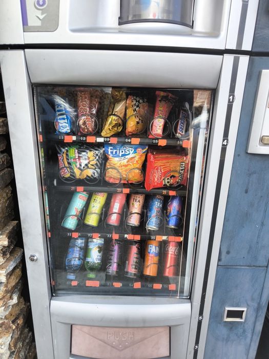 Комбиниран Вендинг автомат