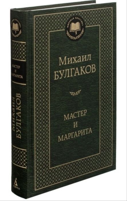 Продам книги