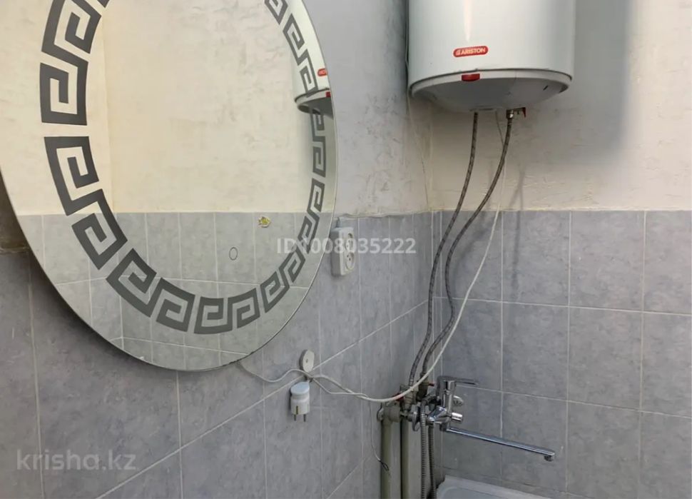 Сдам 2 х  в центре города. Срочно!