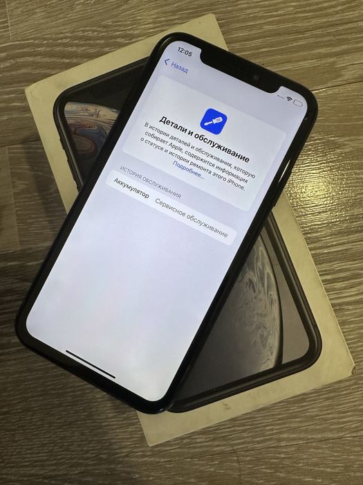 Iphone XR Black 79%