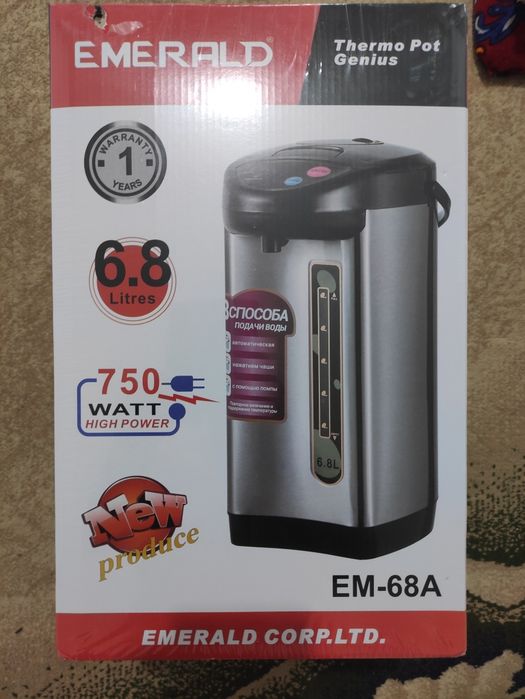 Термопот 6,8 литр (электротермос или мини кулер) EMERALD (DUBAI)