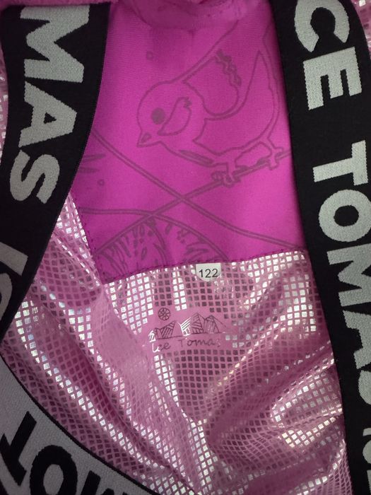 Комбинезон зимний Tomas