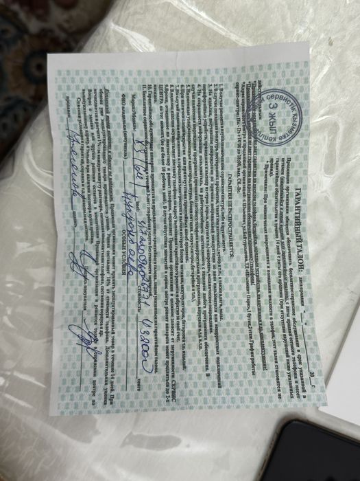 Айфон хс сатылады
