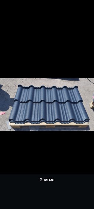 Металлочерепица Юж Корея