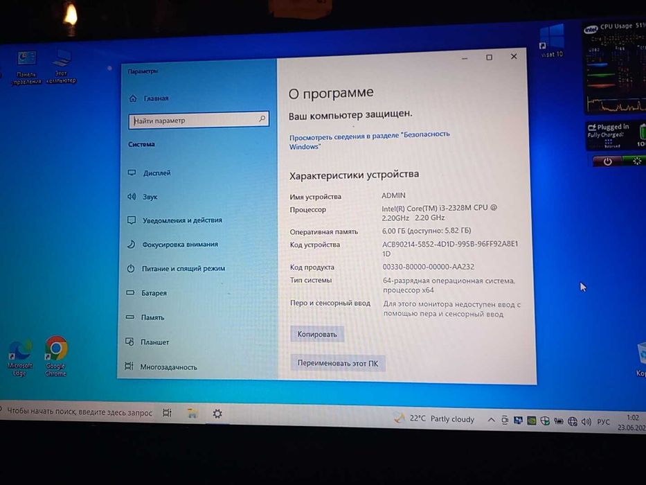 Продам ноутбук ACER E1-571G, Core i3