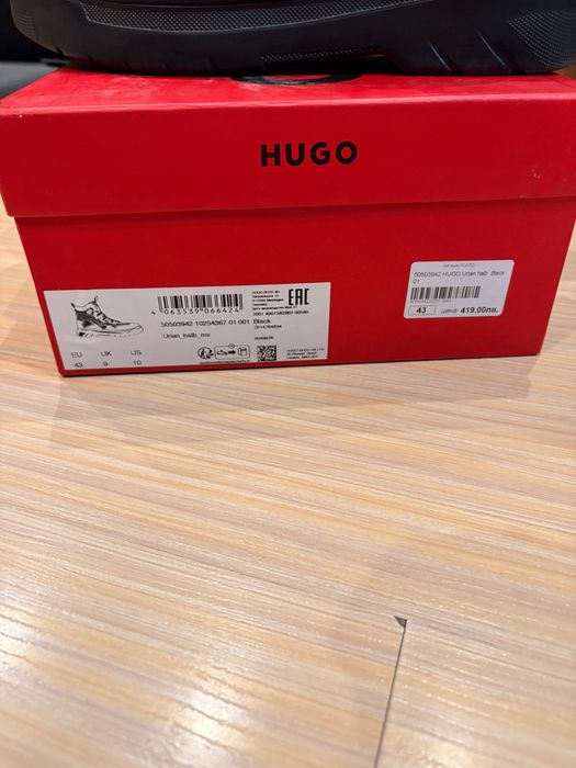 HUGO мъжки боти 43 номер