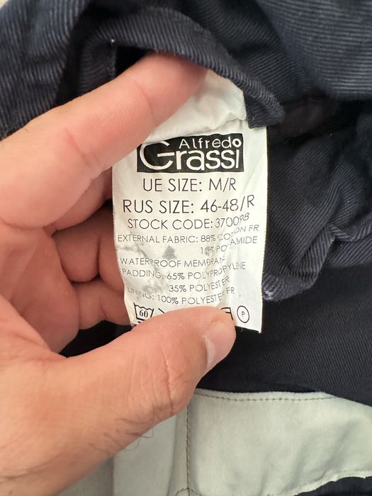 Продается б/у ТШО зим.комбез 46-48